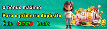Aplicativo móvel 6a8pg para iOS e Android